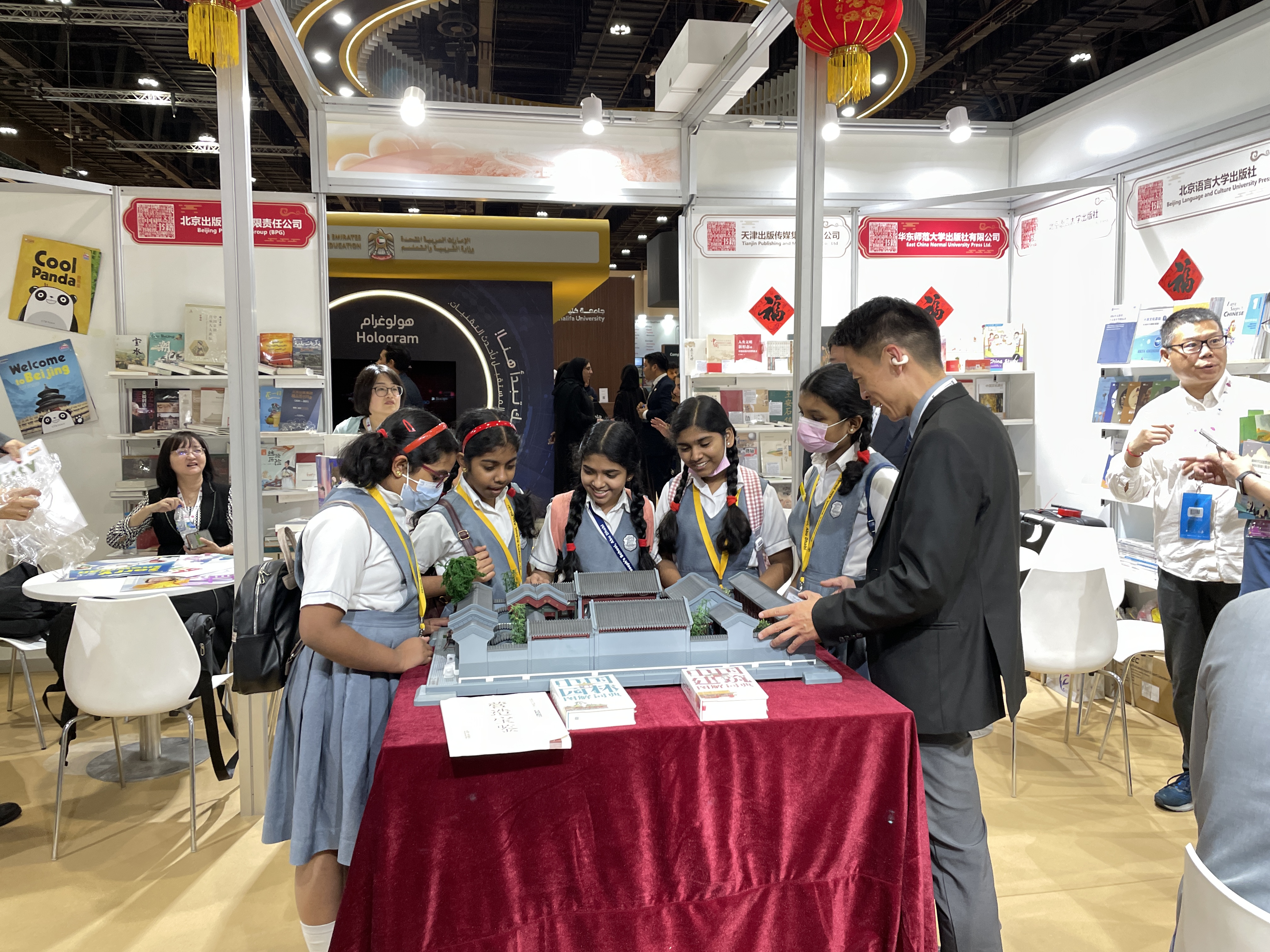 四合院照片2 (1).jpg